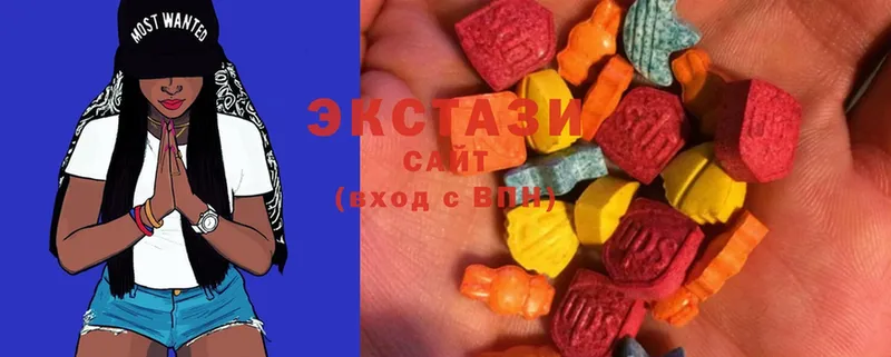 Ecstasy 99%  магазин продажи   Володарск 